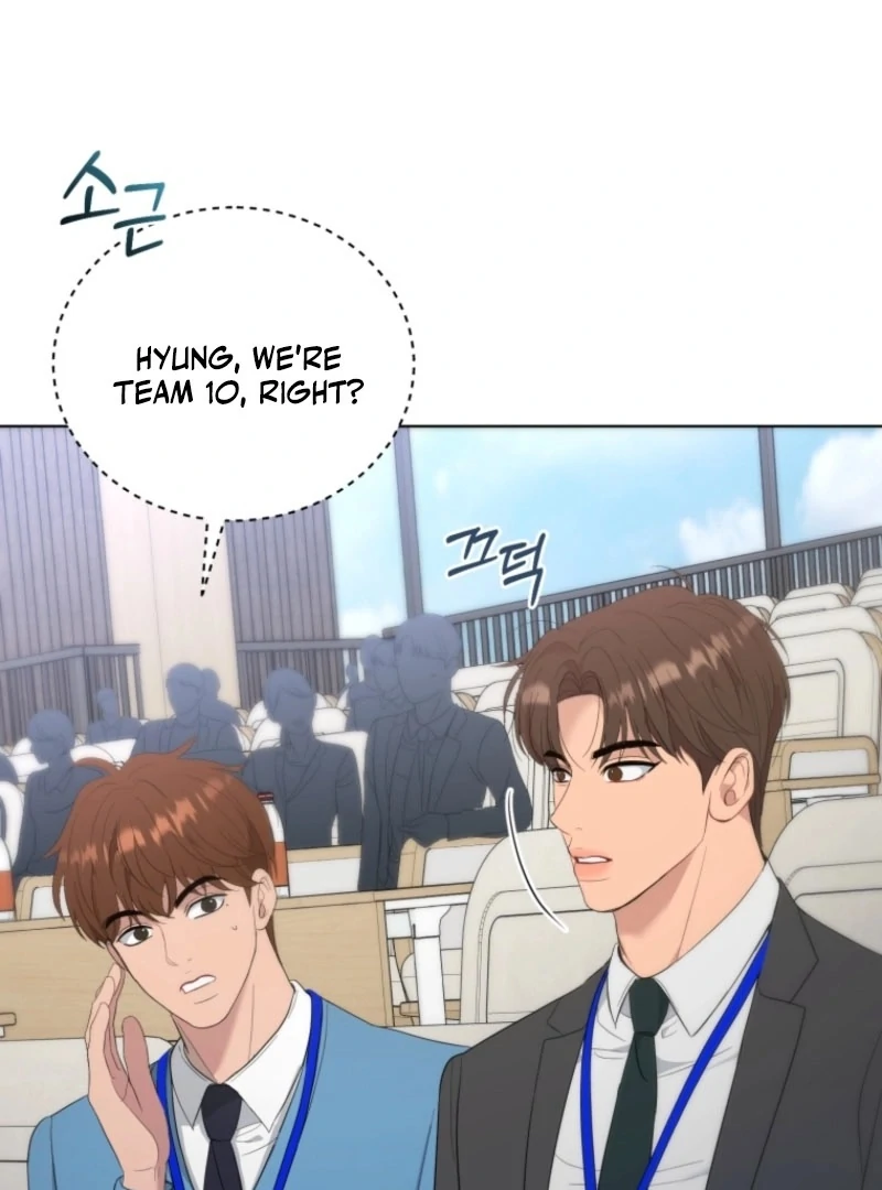 Goodbye, Ex-Husband Chapter 22 page 141