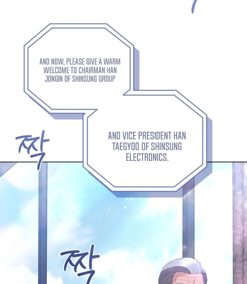 Goodbye, Ex-Husband Chapter 22 page 143