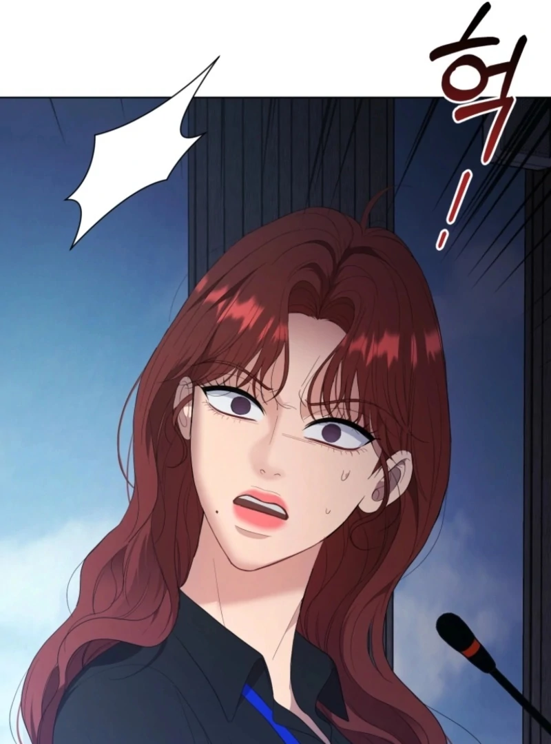 Goodbye, Ex-Husband Chapter 23 page 40