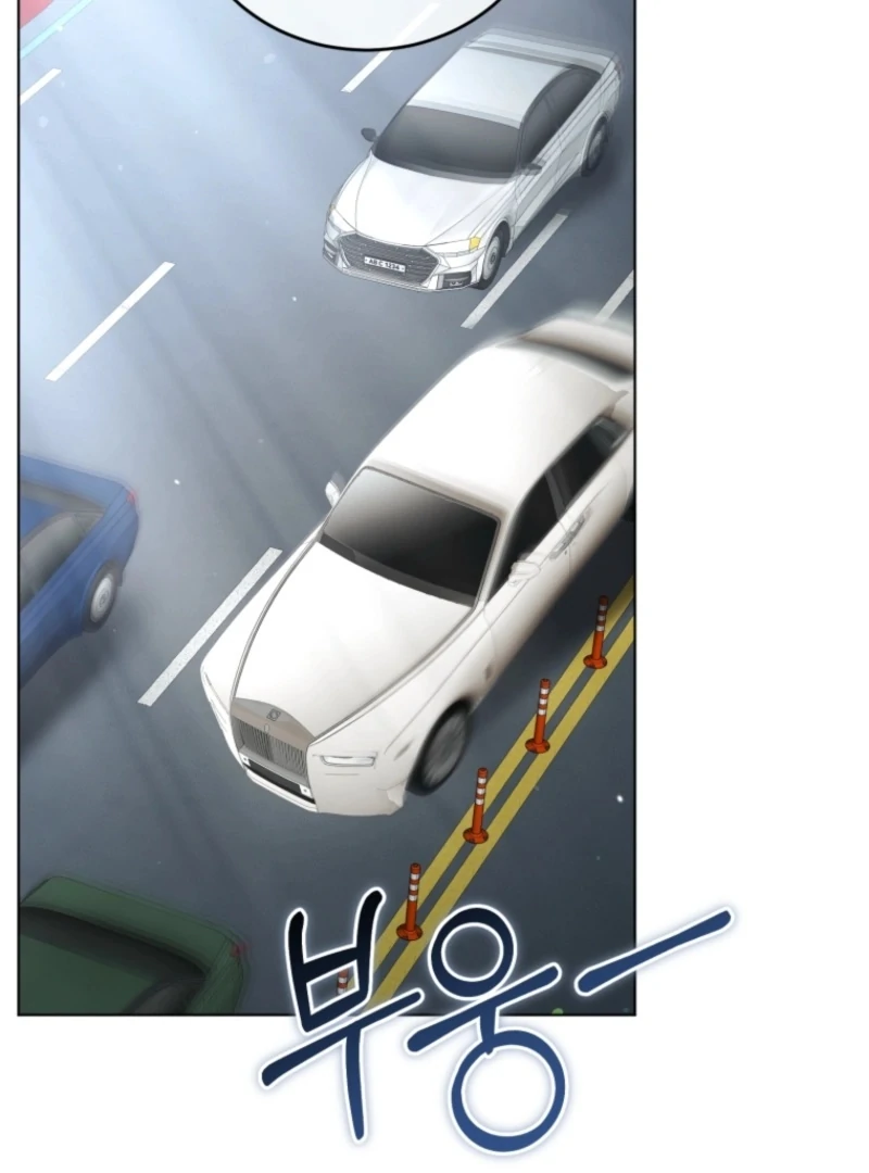 Goodbye, Ex-Husband Chapter 23 page 126