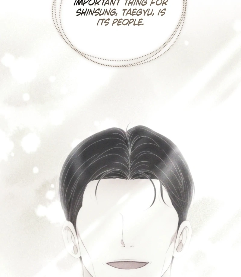 Goodbye, Ex-Husband Chapter 23 page 141