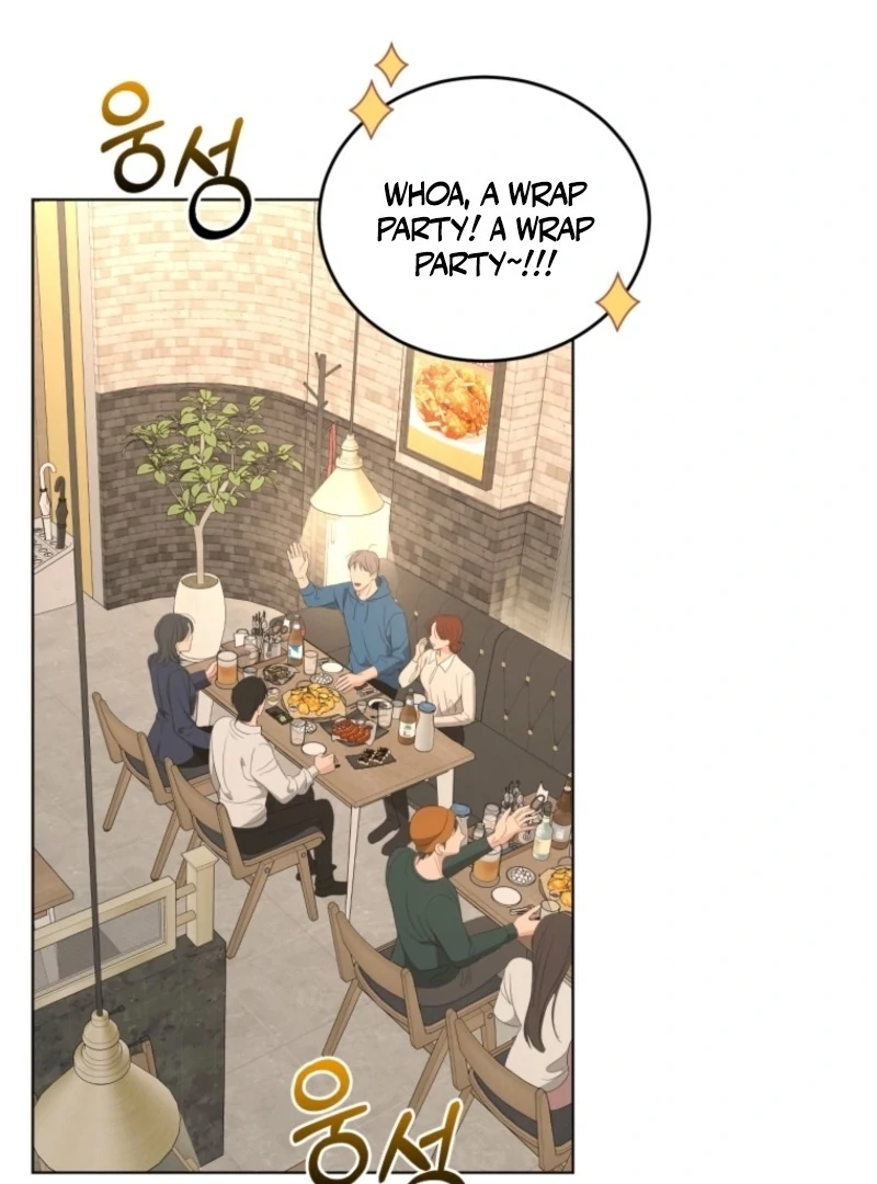 Goodbye, Ex-Husband Chapter 24 page 3