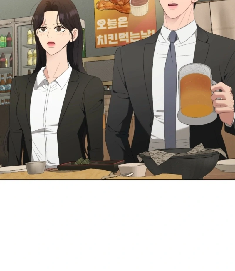 Goodbye, Ex-Husband Chapter 24 page 26