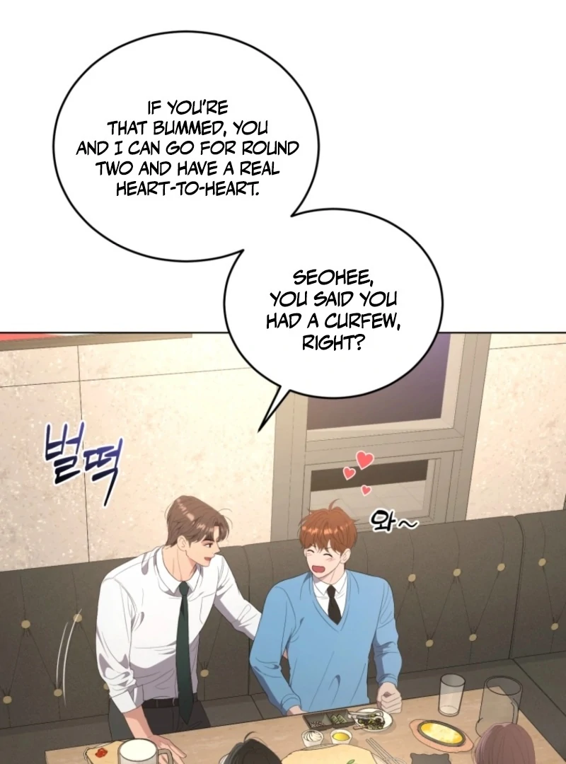 Goodbye, Ex-Husband Chapter 24 page 72