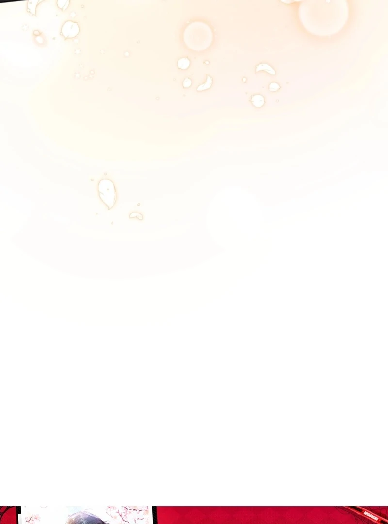 Goodbye, Ex-Husband Chapter 24 page 84