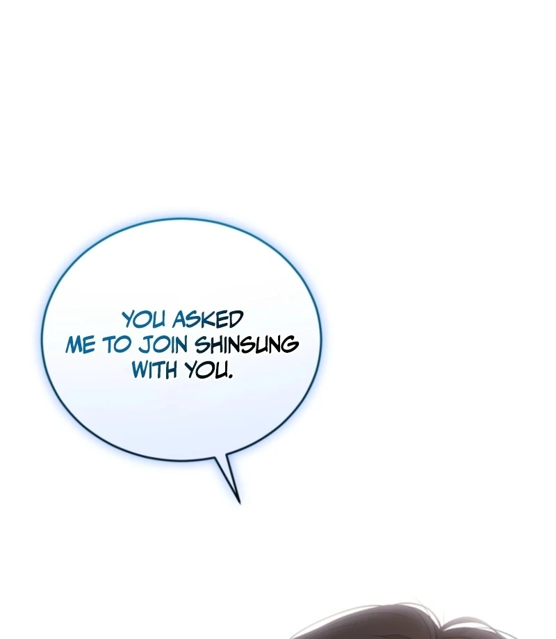 Goodbye, Ex-Husband Chapter 24 page 113