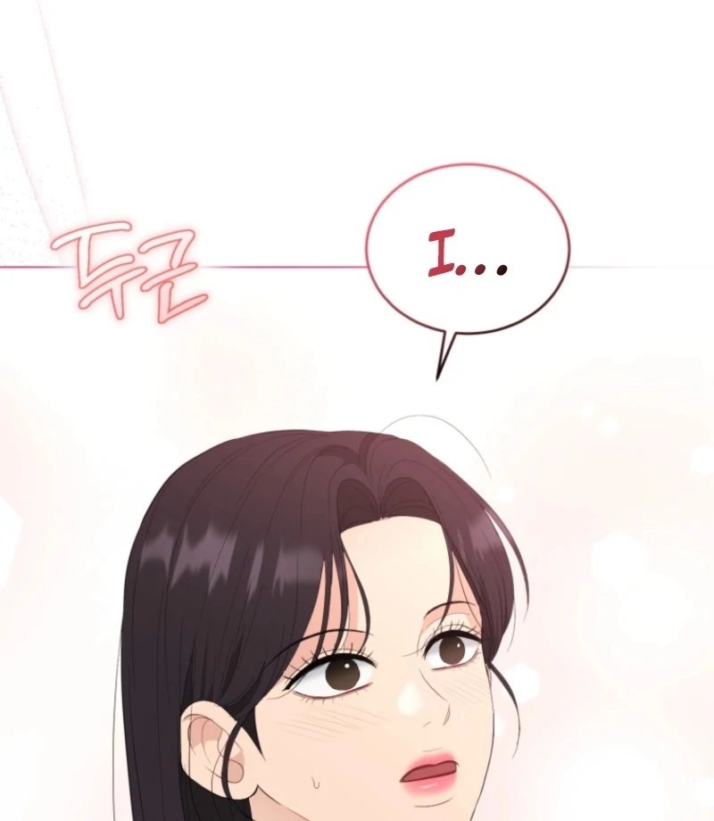 Goodbye, Ex-Husband Chapter 24 page 147