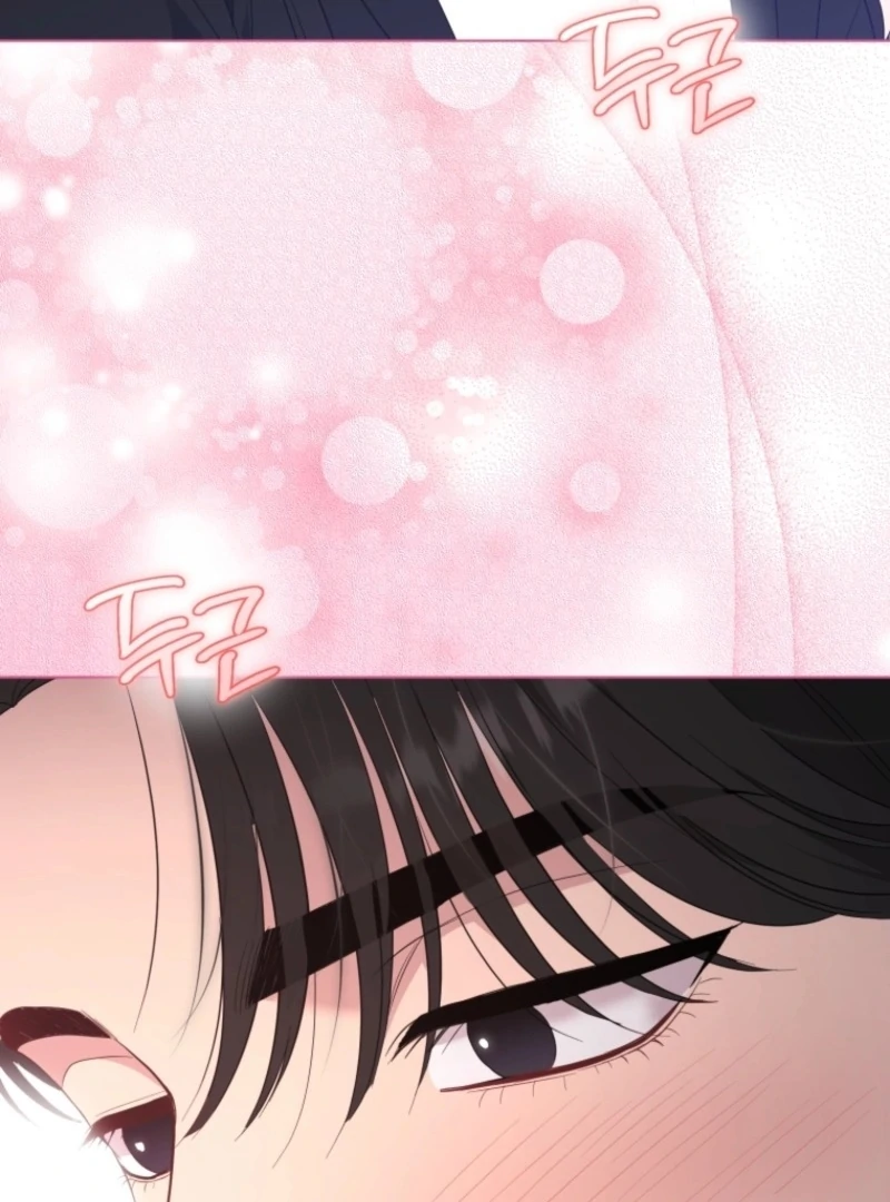 Goodbye, Ex-Husband Chapter 25 page 7