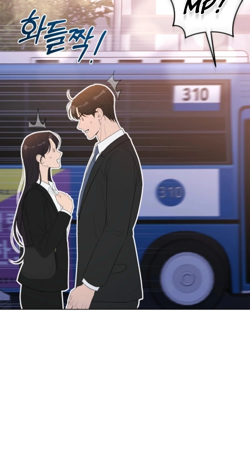 Goodbye, Ex-Husband Chapter 25 page 14