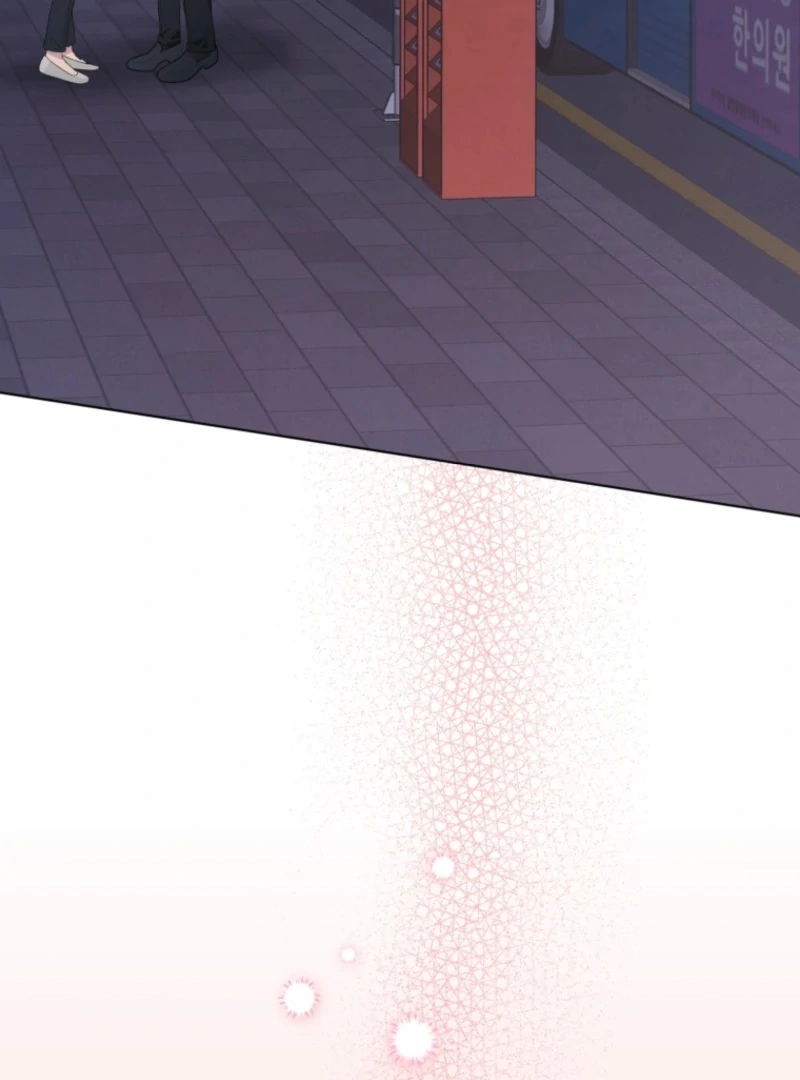 Goodbye, Ex-Husband Chapter 25 page 16
