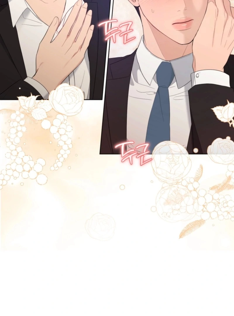 Goodbye, Ex-Husband Chapter 25 page 23