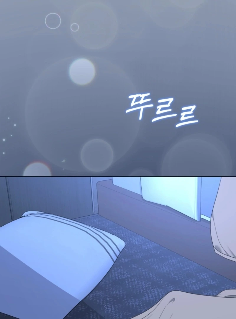 Goodbye, Ex-Husband Chapter 25 page 36