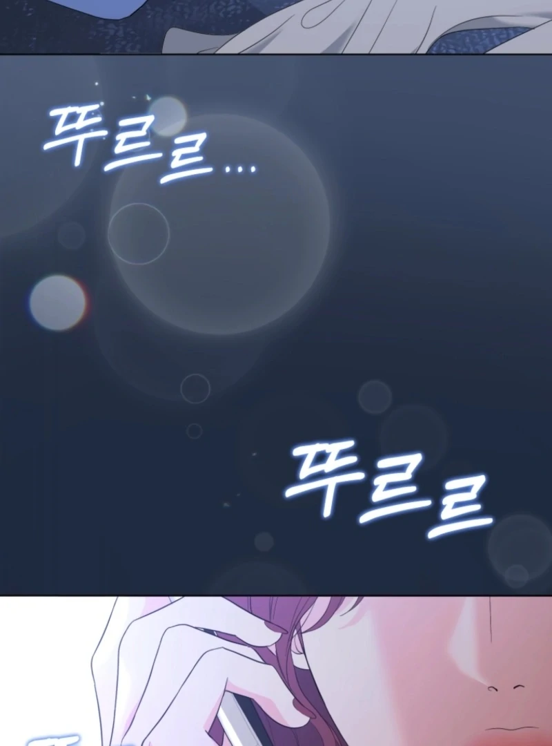 Goodbye, Ex-Husband Chapter 25 page 37