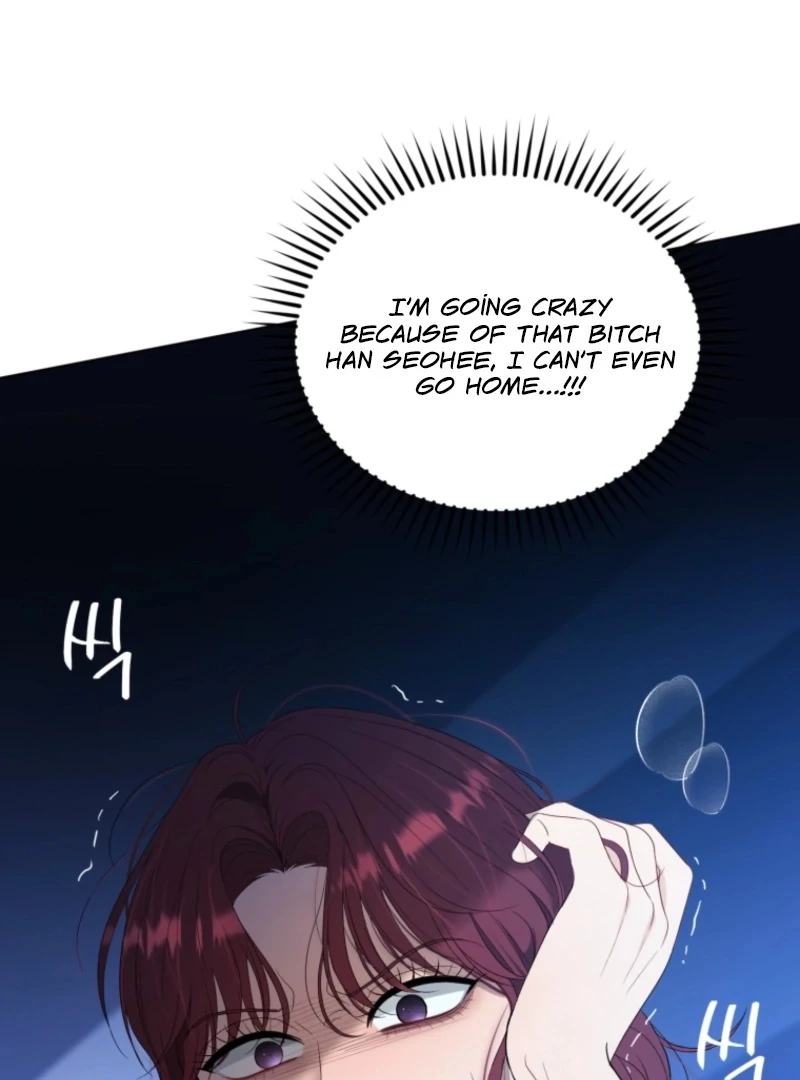 Goodbye, Ex-Husband Chapter 25 page 46
