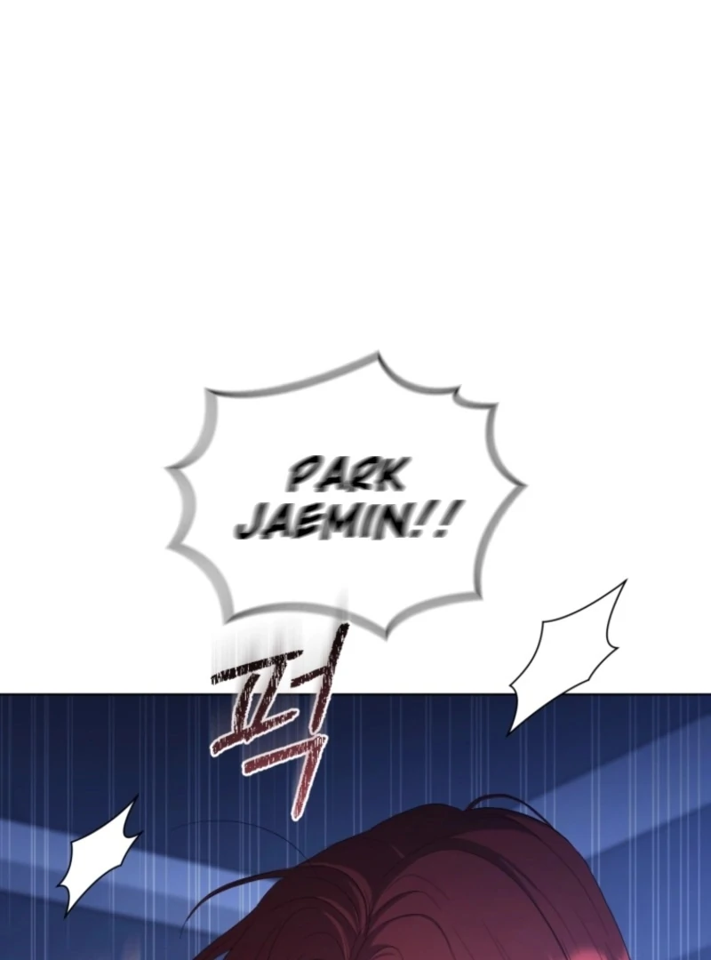 Goodbye, Ex-Husband Chapter 25 page 50