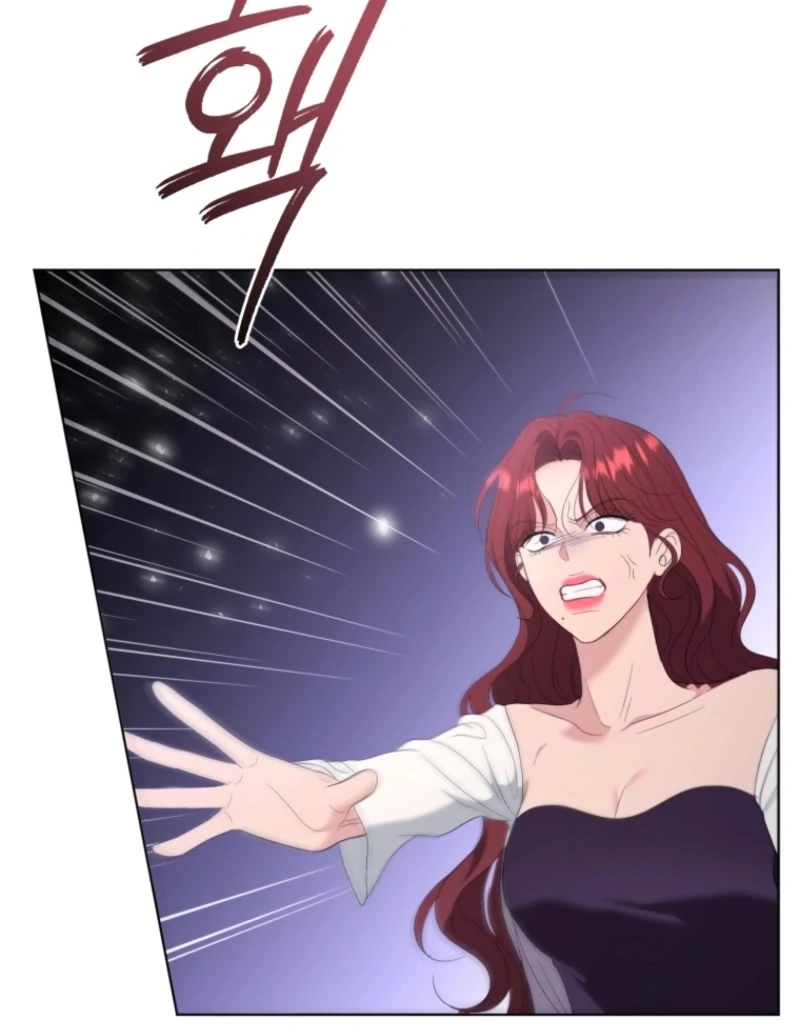 Goodbye, Ex-Husband Chapter 25 page 53