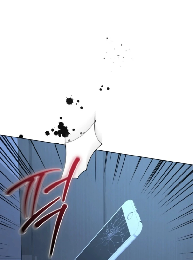 Goodbye, Ex-Husband Chapter 25 page 54