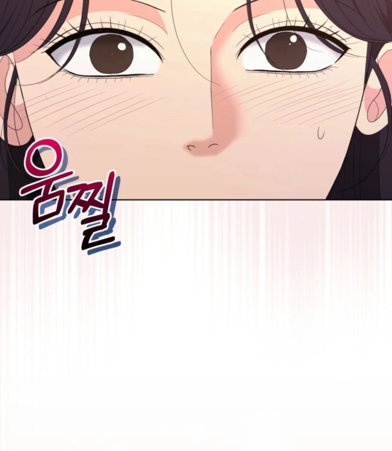 Goodbye, Ex-Husband Chapter 25 page 83