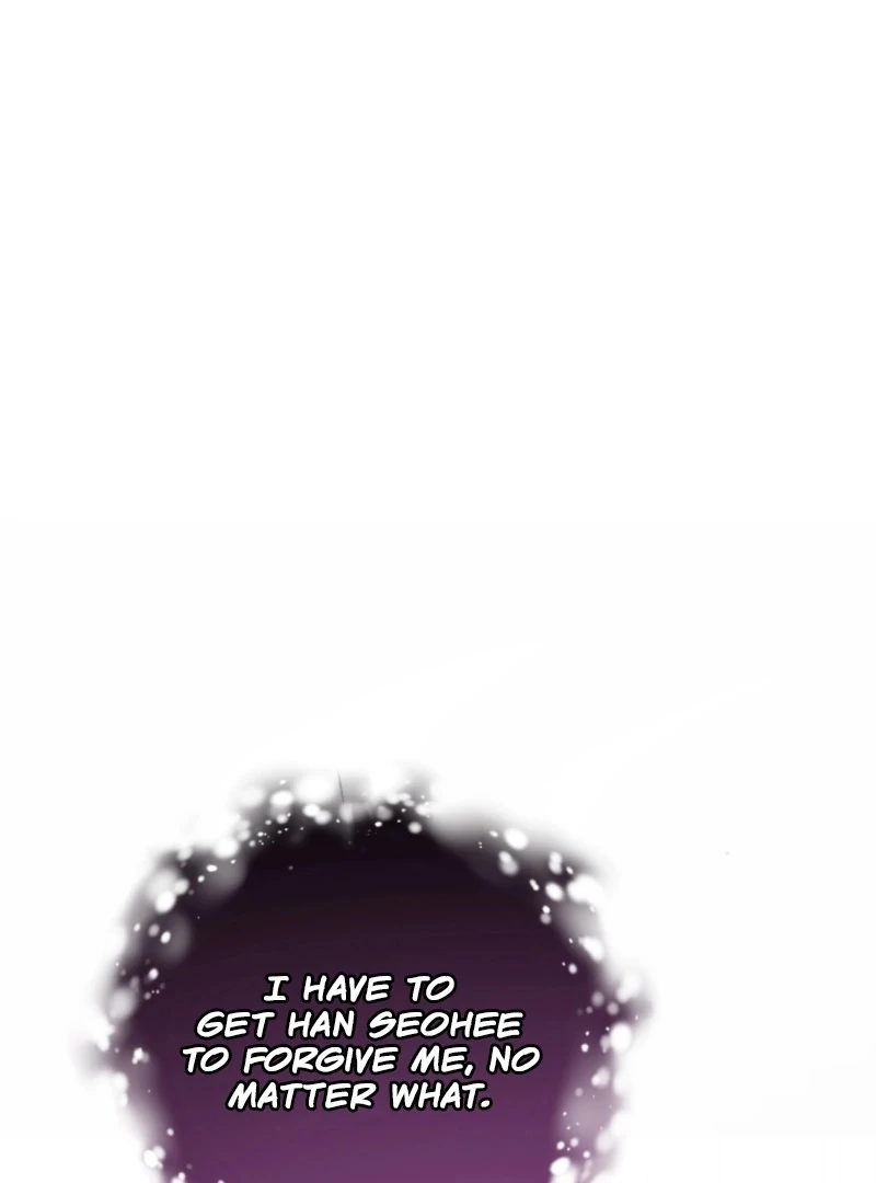 Goodbye, Ex-Husband Chapter 25 page 119