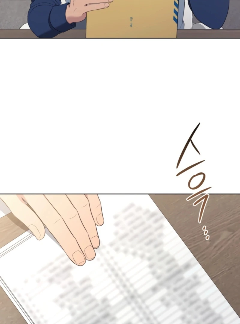 Goodbye, Ex-Husband Chapter 26 page 62