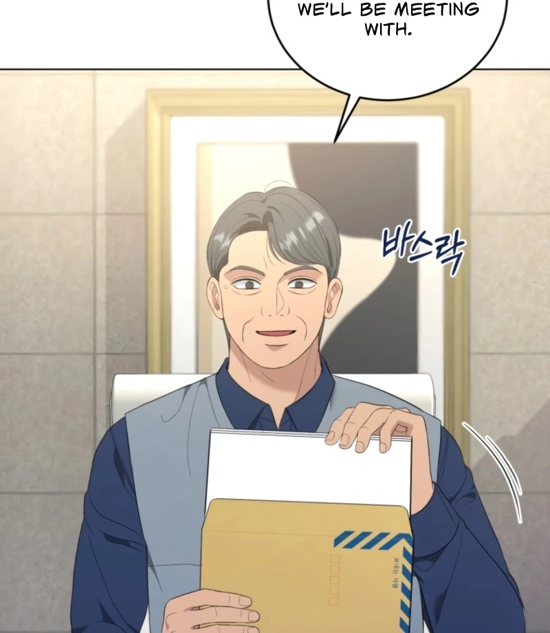 Goodbye, Ex-Husband Chapter 26 page 61