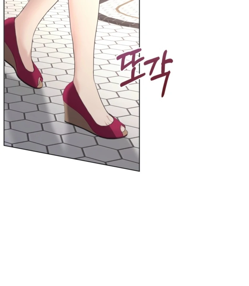 Goodbye, Ex-Husband Chapter 26 page 78
