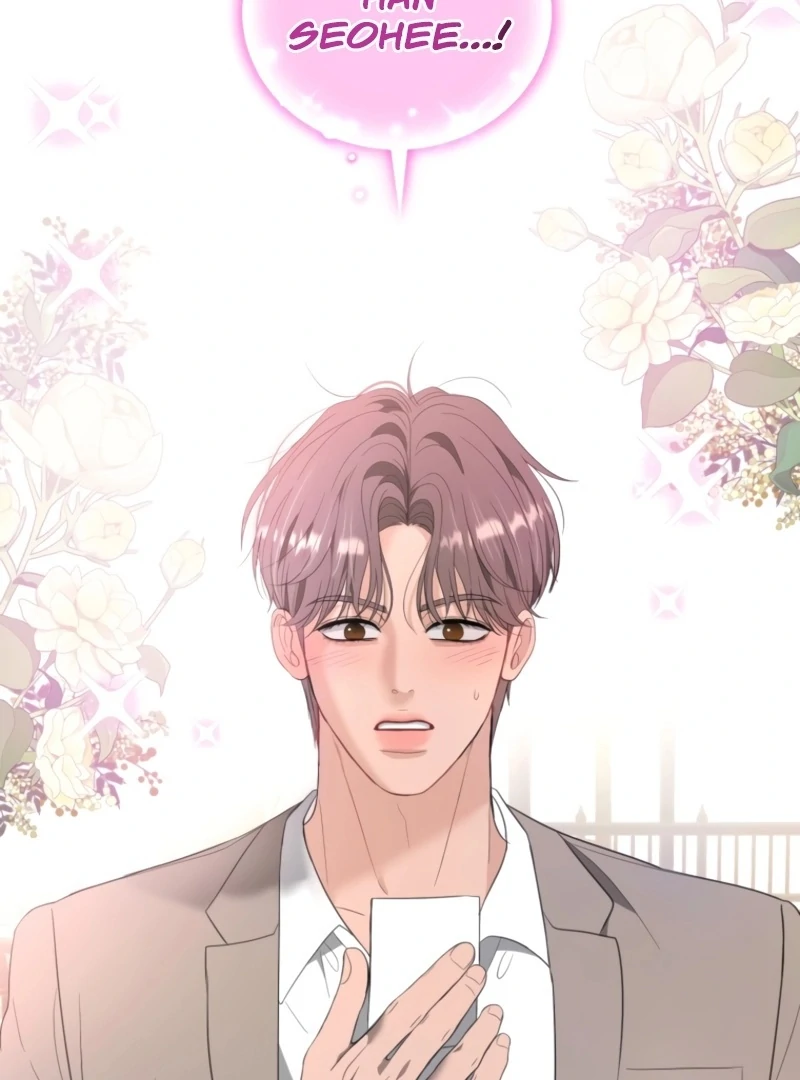 Goodbye, Ex-Husband Chapter 26 page 94