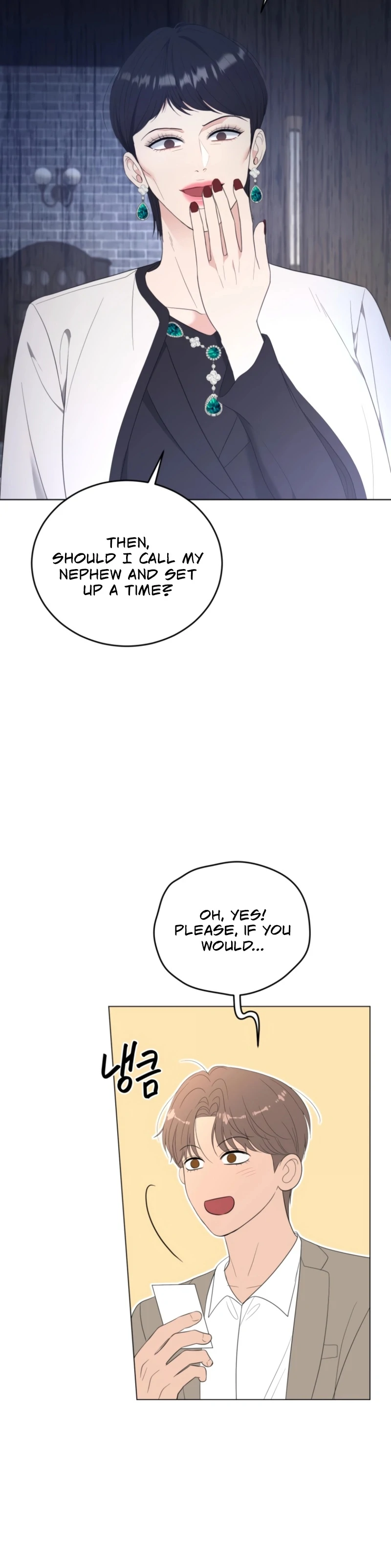 Goodbye, Ex-Husband Chapter 26 page 101