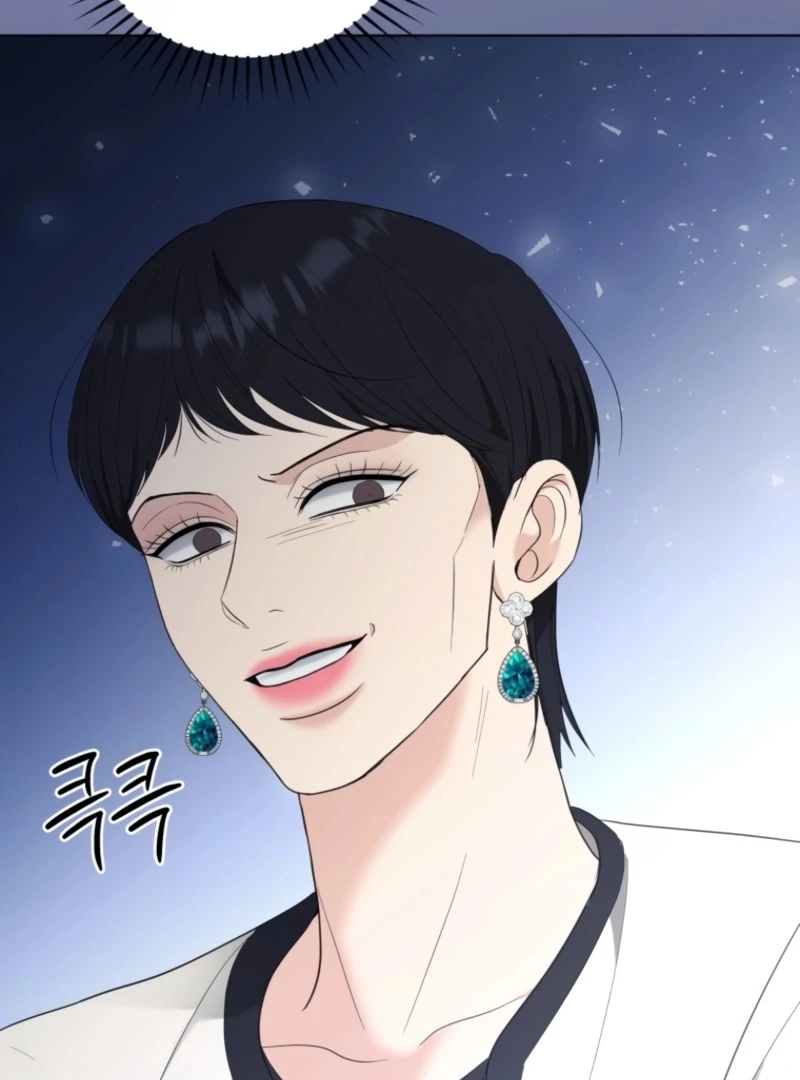 Goodbye, Ex-Husband Chapter 26 page 120