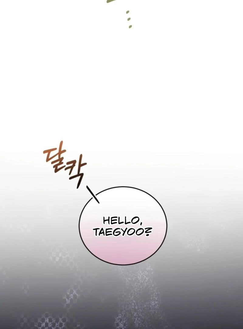 Goodbye, Ex-Husband Chapter 26 page 124