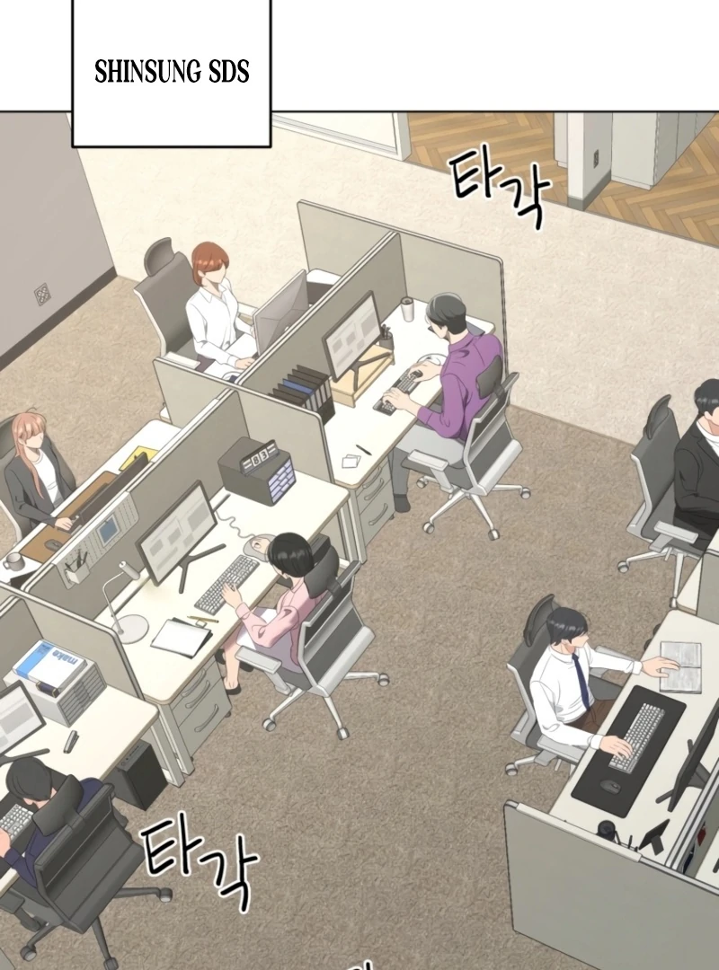 Goodbye, Ex-Husband Chapter 26 page 129