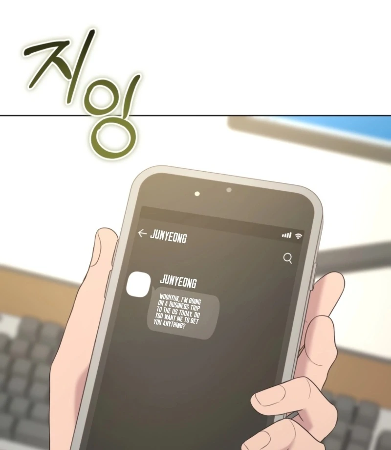 Goodbye, Ex-Husband Chapter 26 page 135