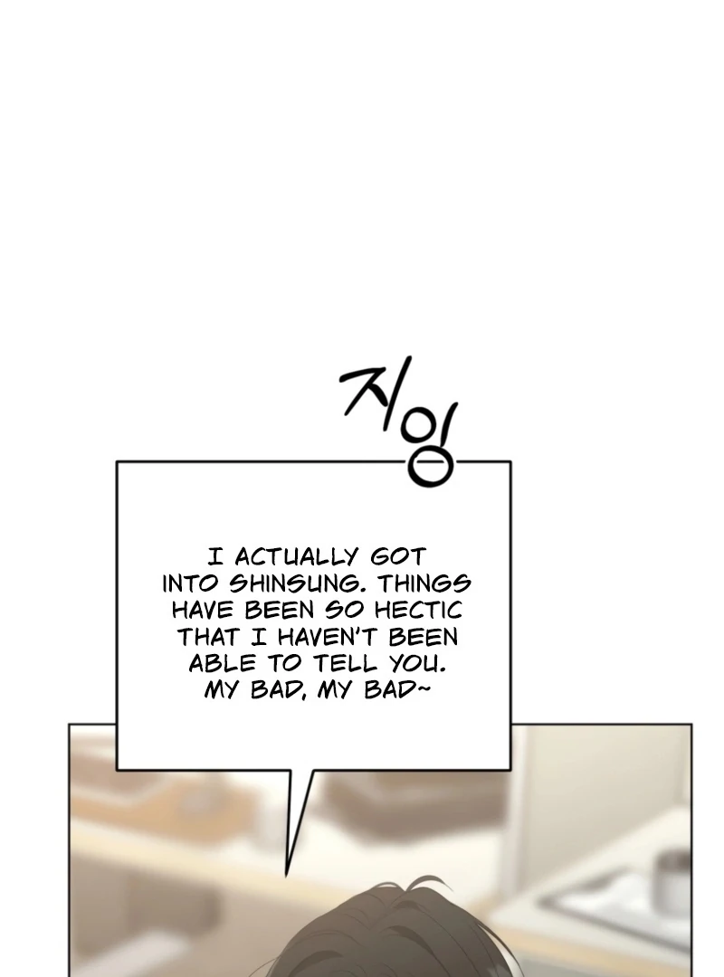 Goodbye, Ex-Husband Chapter 26 page 137