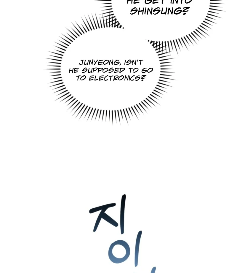Goodbye, Ex-Husband Chapter 26 page 139