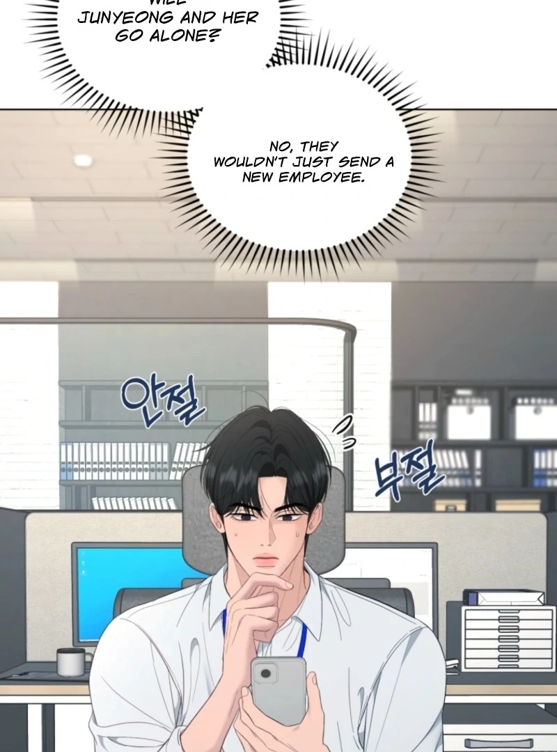 Goodbye, Ex-Husband Chapter 27 page 3