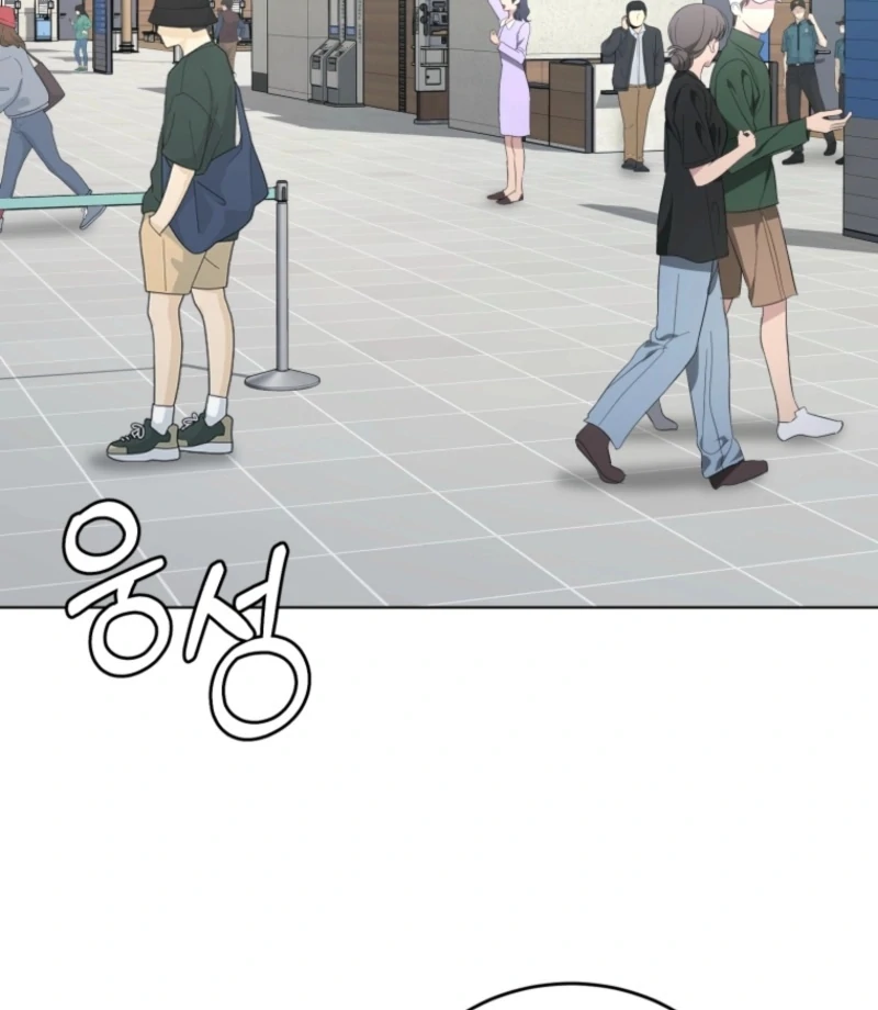 Goodbye, Ex-Husband Chapter 27 page 25