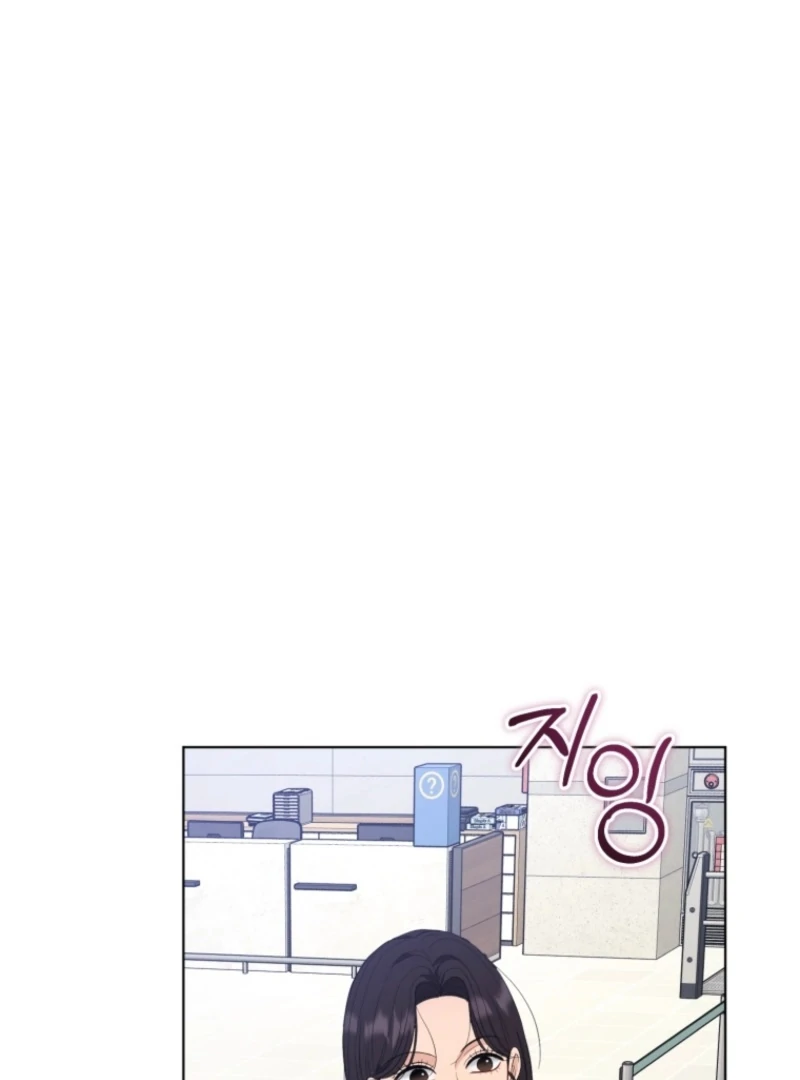 Goodbye, Ex-Husband Chapter 27 page 28