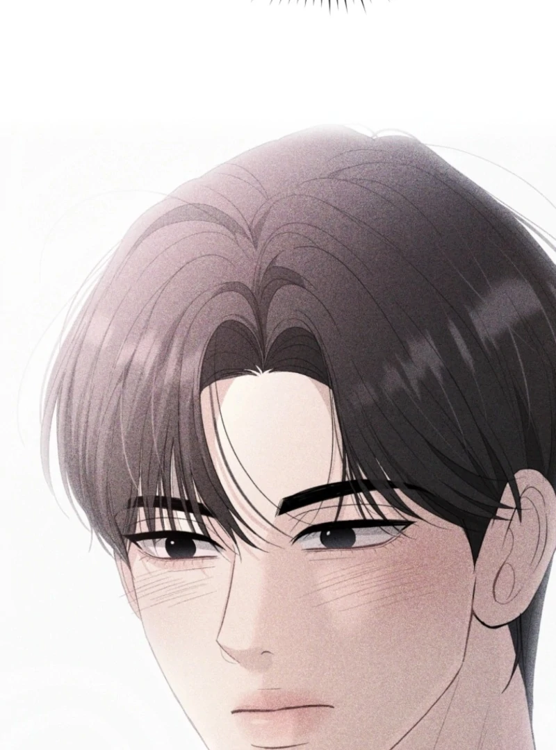 Goodbye, Ex-Husband Chapter 27 page 33