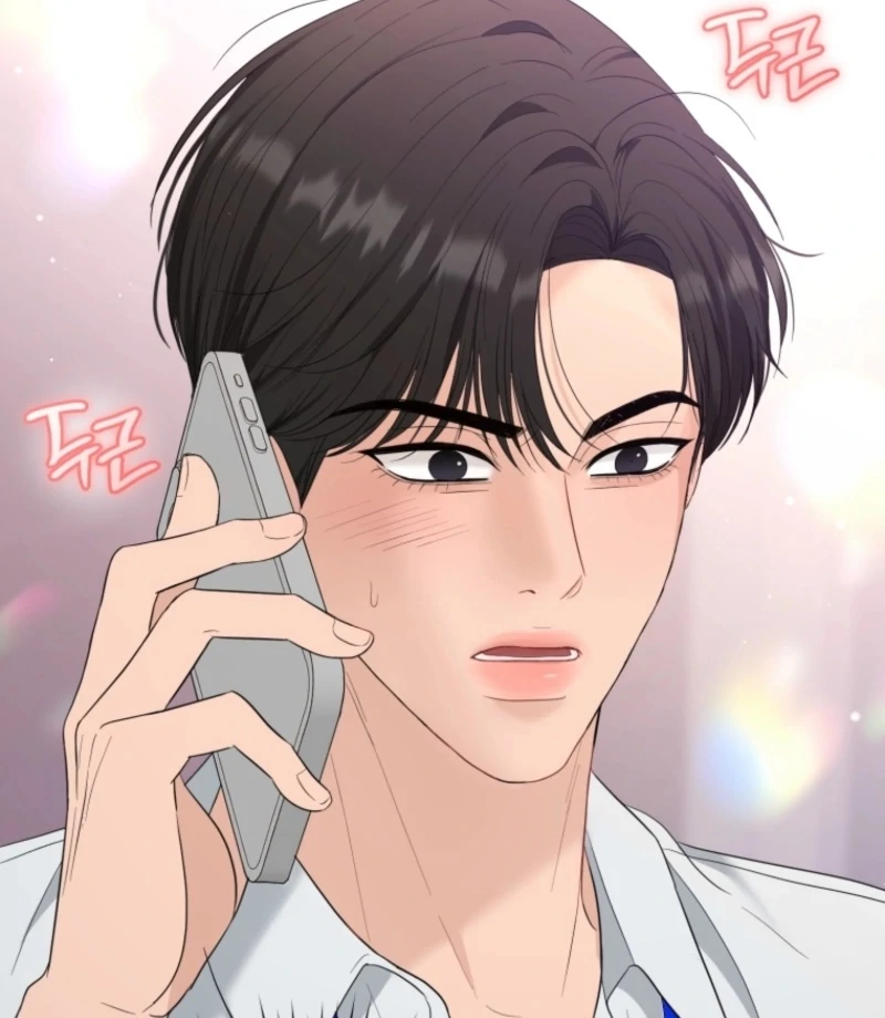 Goodbye, Ex-Husband Chapter 27 page 52