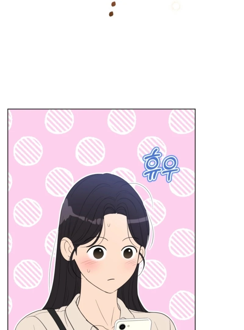 Goodbye, Ex-Husband Chapter 27 page 67