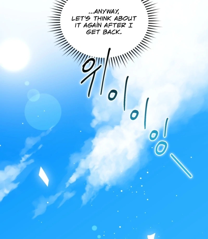 Goodbye, Ex-Husband Chapter 27 page 69
