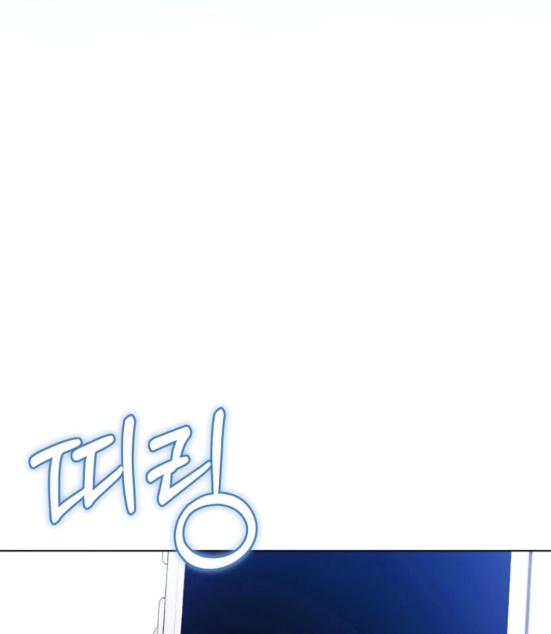 Goodbye, Ex-Husband Chapter 27 page 100