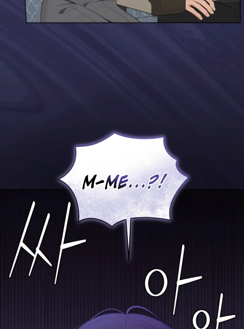 Goodbye, Ex-Husband Chapter 27 page 146