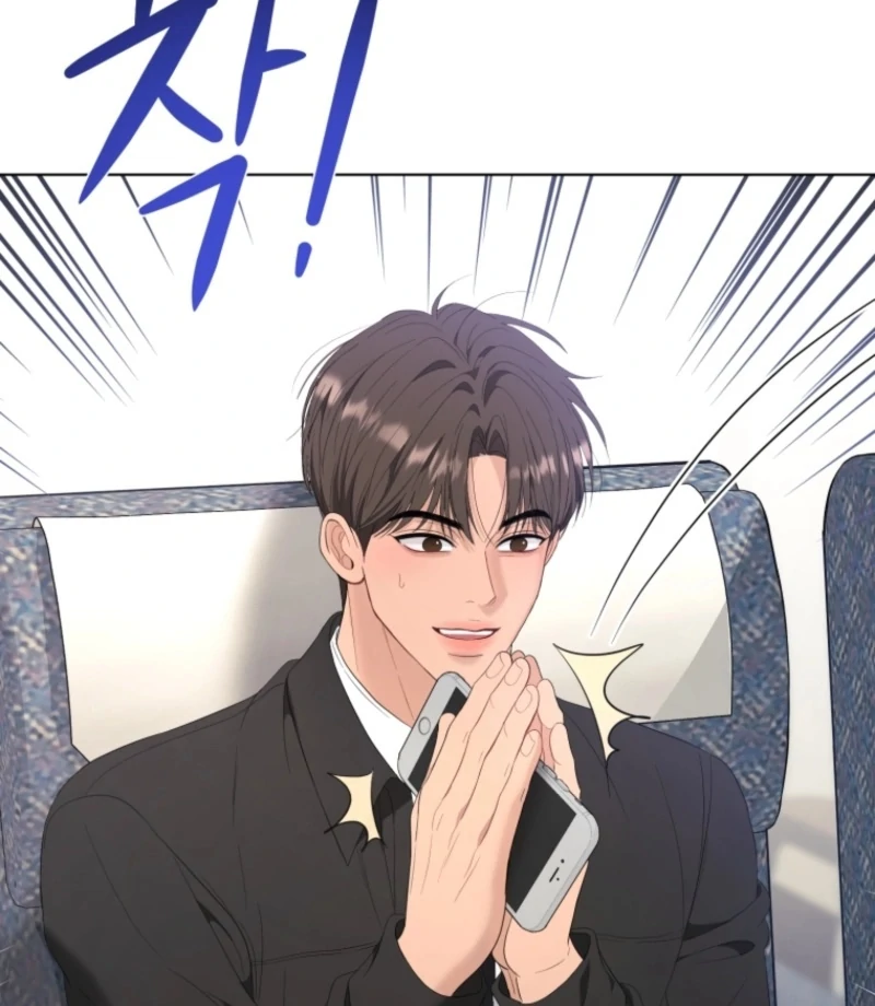 Goodbye, Ex-Husband Chapter 28 page 17