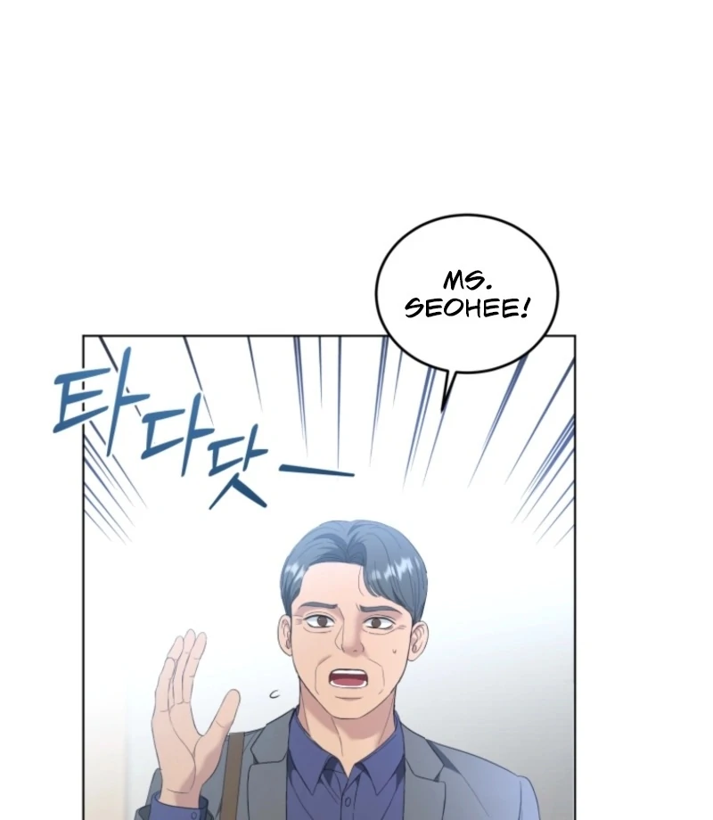 Goodbye, Ex-Husband Chapter 28 page 35