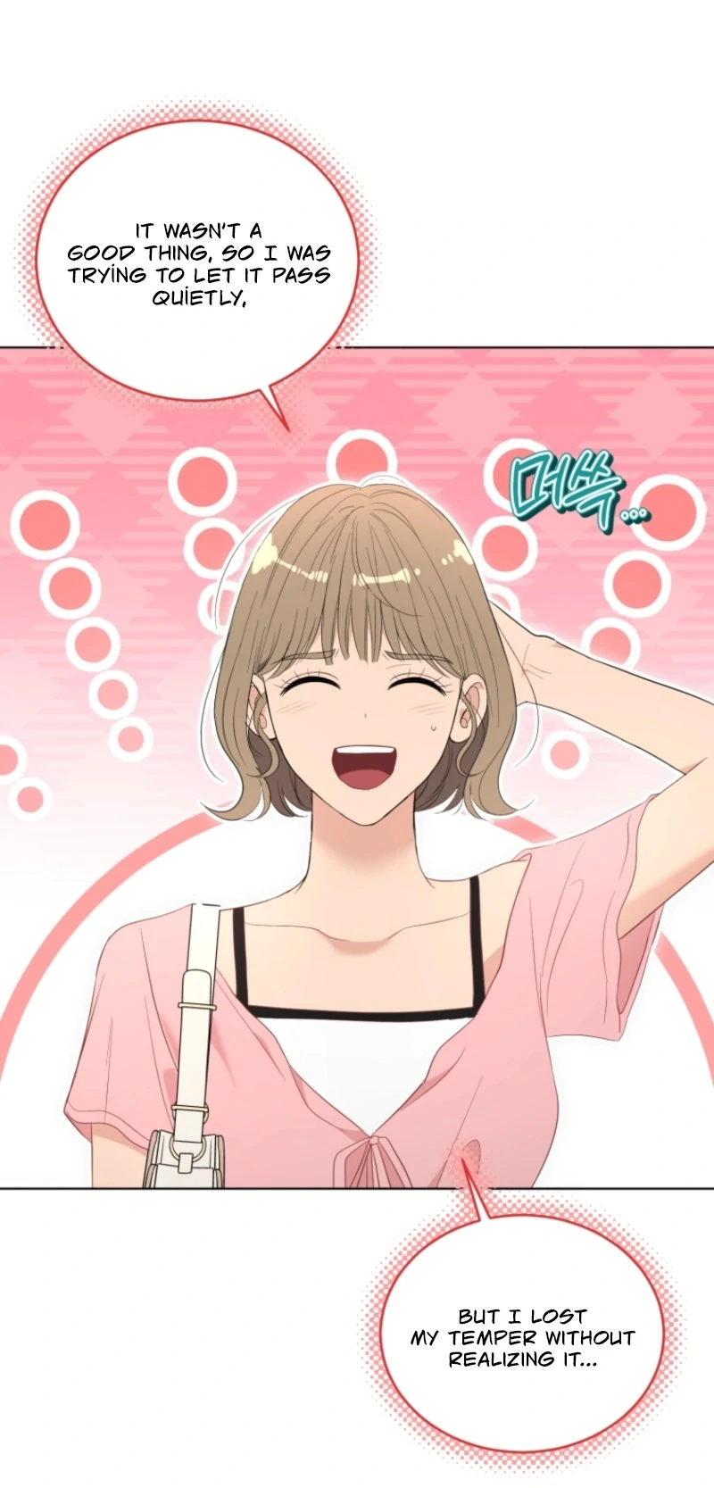 Goodbye, Ex-Husband Chapter 28 page 49