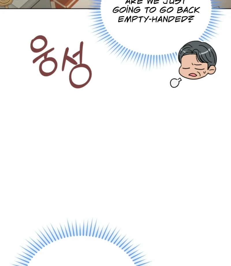 Goodbye, Ex-Husband Chapter 28 page 74