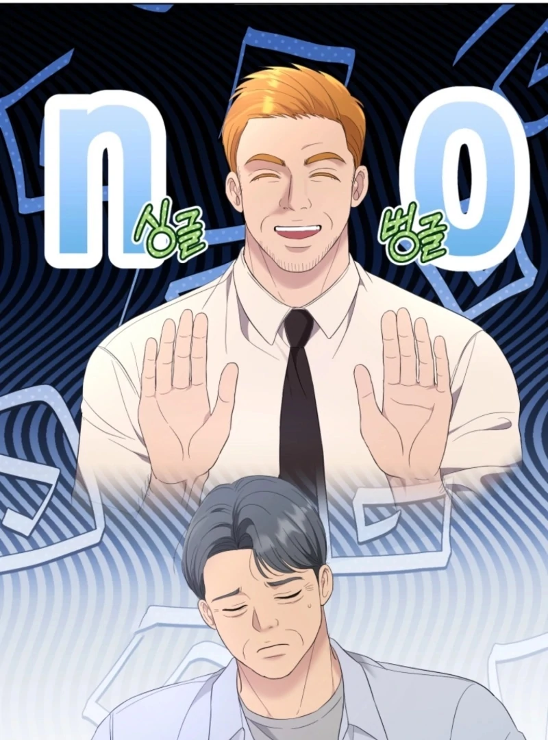 Goodbye, Ex-Husband Chapter 28 page 76