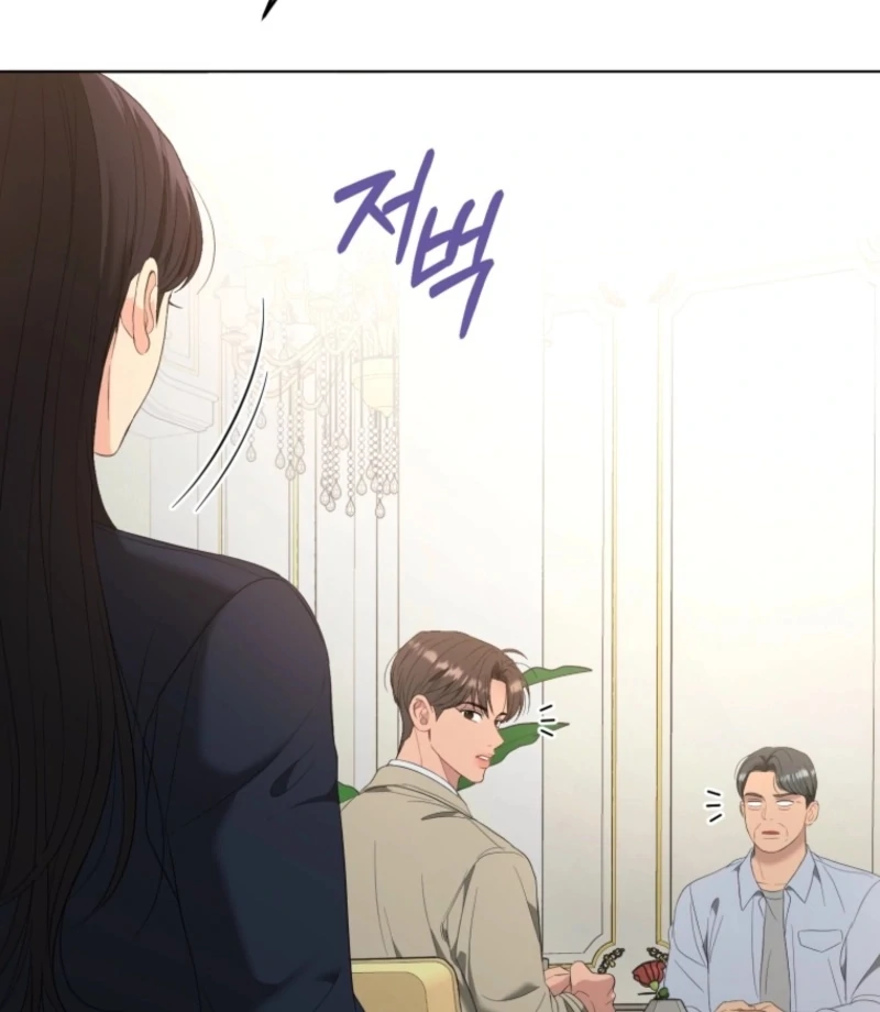 Goodbye, Ex-Husband Chapter 28 page 92