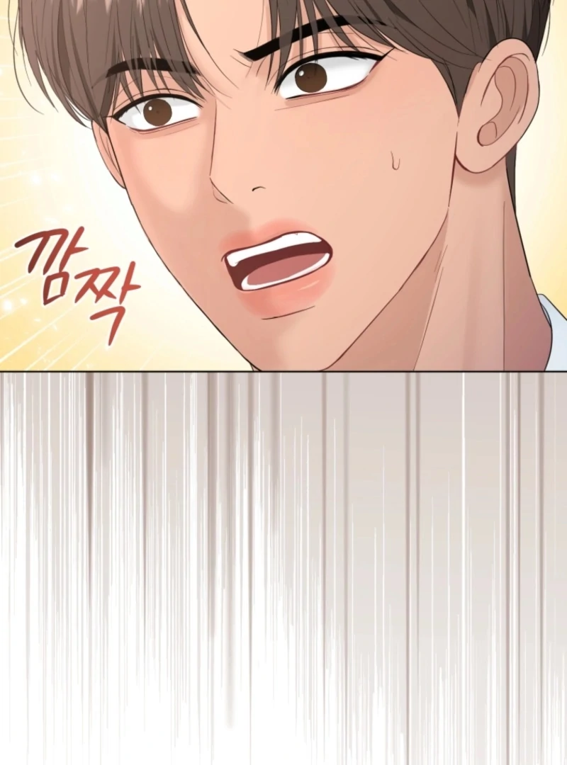 Goodbye, Ex-Husband Chapter 28 page 119